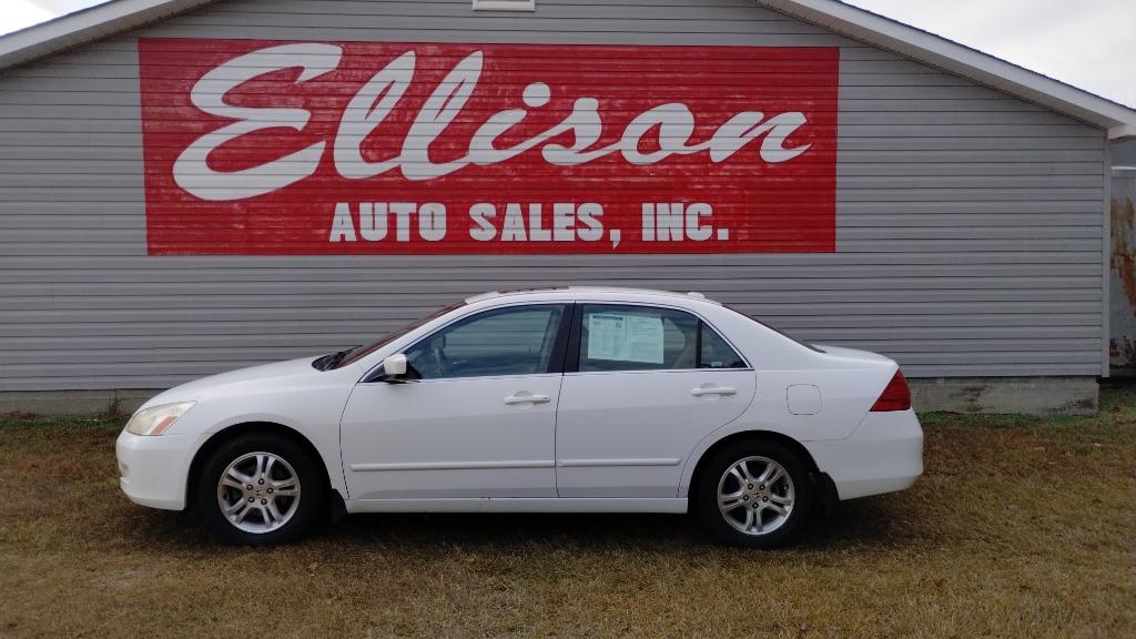 2007 Honda Accord EX