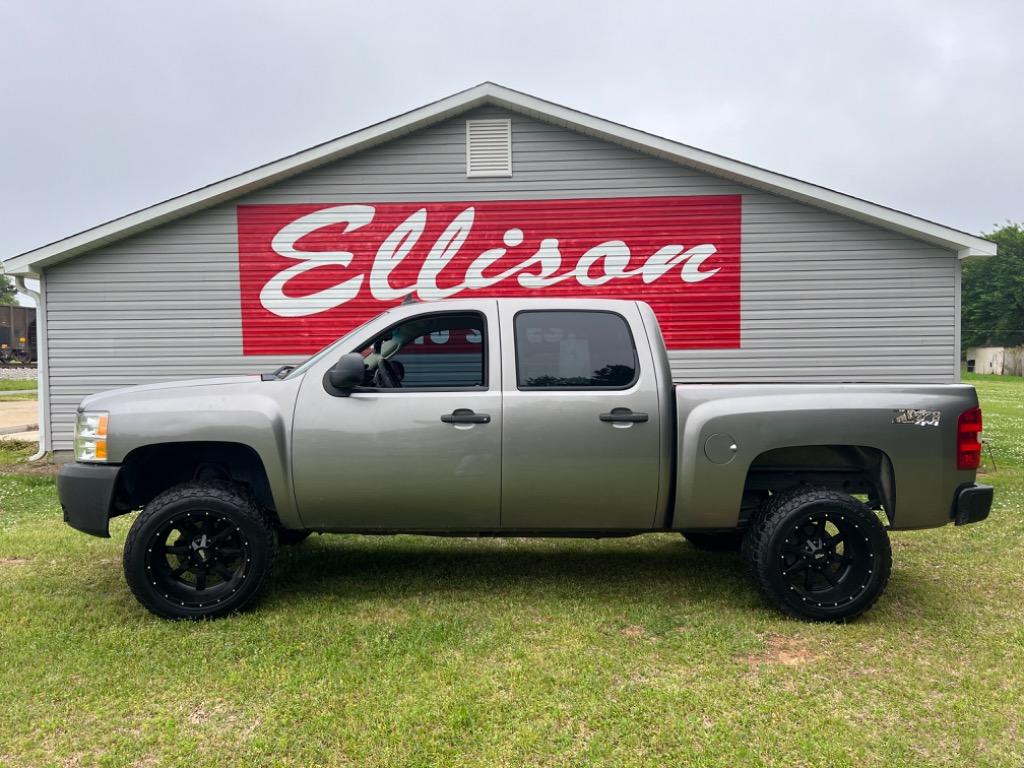 Ellison Auto Sales, Inc.