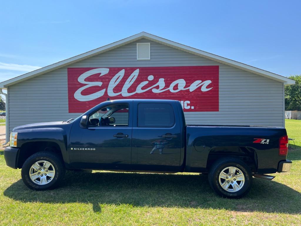 Ellison Auto Sales, Inc.