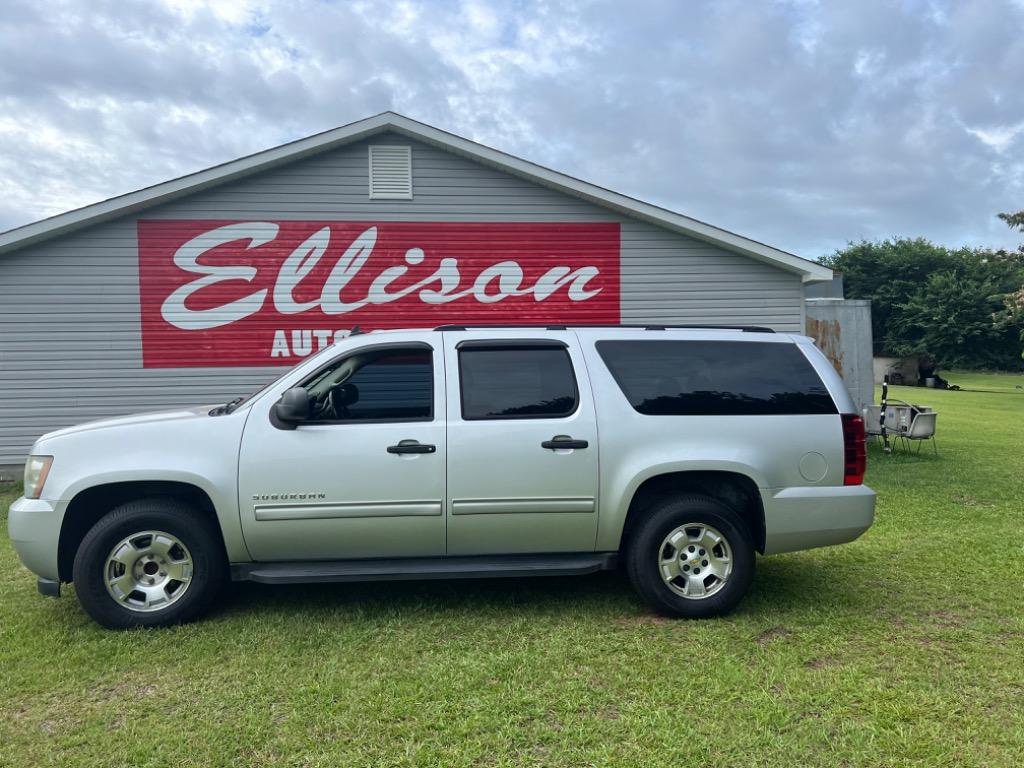Ellison Auto Sales, Inc.